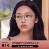 BOLON暴龙眼镜杨紫同款猫眼小框β钛光学镜近视眼镜框男女轻 BA6019B29