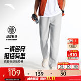 安踏（ANTA）运动裤男抗皱卫裤秋季百搭长裤子休闲裤通勤显瘦直筒四季针织裤 【直筒平口】灰花灰7305-2 拉链口袋 L (175) 建议120-140斤