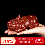 玉颐阁送礼佳品宜兴紫砂茶宠摆件精品可养手工茶玩招财小貔貅威震四方 描金大红袍