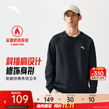 安踏（ANTA）卫衣男秋冬季百搭情侣长袖T恤男士圆领套头衫潮流运动休闲打底衫 【加绒-经典爆款】基础黑7707-2 领口细节设计 L (175) 建议120-140斤