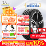 米其林（MICHELIN）汽车轮胎 215/55ZR17 98Y  竞驰PILOT SPORT 5 适配一汽大众