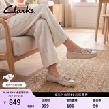 Clarks其乐麦穗系列女鞋春夏新款英伦乐福鞋复古小皮鞋单鞋通勤豆豆鞋 浅卡其色 261781424 38