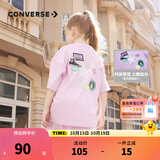 Converse匡威儿童装男童短袖t恤新款夏季女童中大童冰丝凉感透气潮流半袖T 星尘紫(偏大,建议选小一码) 140 /68 【建议身高128-140cm】