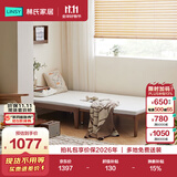 林氏家居书房实木伸缩床单人床折叠抽拉床小户型省空间1.5米AS8A