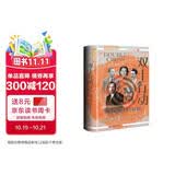 甲骨文丛书·双十行动：诺曼底登陆背后的间谍故事