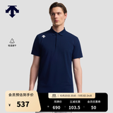 迪桑特（DESCENTE）DESCENTE迪桑特TRAINING系列男士吸湿速干D-TOUGH短袖POLO衫新品 NV-藏青色 L (175/96A)