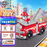 汪汪队立大功（PAW PATROL）汪汪队玩具毛毛消防车巡逻车男女孩3-6岁儿童儿童生日礼物