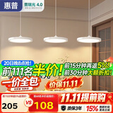 惠普意式普瑞护眼三头吧台饭厅灯智能中山灯具餐厅吊灯晨之光