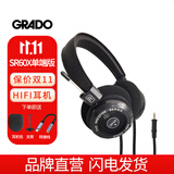 GRADO/歌德 SR60x头戴式随身便携HIFI发烧高保真无损音乐手机电脑直推耳机 歌德SR60x（单端版）