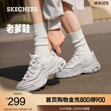 斯凯奇（Skechers）蕾丝熊|秋冬季女鞋熊猫鞋经典老爹鞋休闲鞋小白鞋11959 白色/WHT 37.5 尺码偏大，建议选小半码