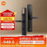 小米【价保双11】智能门锁 E30大屏猫眼 星辰黑版 智能锁电子锁密码