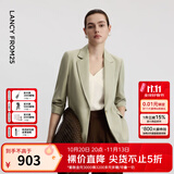 朗姿25【Basic衣橱】律师系列气质职业通勤时尚百搭西装西服上衣 卡其绿色 M