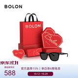BOLON【限定礼盒】暴龙眼镜杨紫同款太阳镜男女墨镜送女友礼物3199C10