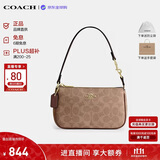 蔻驰（COACH）【品牌直供】女包Nolita麻将包手提包棕黑CW426 生日礼物送女友