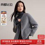 尚都比拉短款毛呢大衣女冬季女装高级感气质单排扣圆领小个子双面呢外套