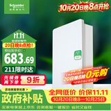 施耐德 配电箱 空开强电箱三排36回路家用暗装配线箱白色天朗系列TLA36B