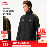 李宁运动外套男女款秋冬季防风防泼水潮流时尚保暖复古夹克运动服 【立领款防泼水】黑J23-1 S (男生正码，女生选购议偏小一码)