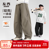 左西男童加绒裤子冬季2026新款儿童一体绒软壳工装裤长裤 军绿色 150