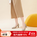 千百度（C.BANNER）【静音系列】女鞋秋时装单鞋异形跟高跟通勤A22471632 杏色 35