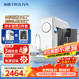 沁园家用净水器小白鲸1000Gpro厨下式直饮机51045+加热管线机O5411