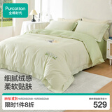 全棉时代四件套A类抗菌纯棉床上用品熊宝合集