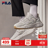 斐乐火星2丨FILA老爹鞋男鞋复古增高休闲鞋黑色运动鞋子跑步休闲鞋 南极灰/雾灰-AN 40.5