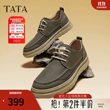 他她（TATA）牛皮厚底复古休闲板鞋男美式工装鞋商务皮鞋PYE01CM5 卡其色 43