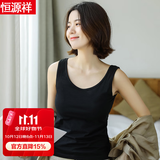 恒源祥背心女打底无袖内搭针织棉潮薄款宽松运动性感夏外穿吊带 冷淡黑-背心款 L 165建议体重90-110斤