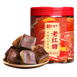 老塘子红糖块云南手工甘蔗黑糖生理期煮老红糖姜茶大姨妈月经送女友糖水 经典老红糖1斤/推荐买2瓶