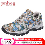 金猴（JINHOU）男鞋训练鞋舒适户外跑步鞋运动休闲鞋 四季经典款 41