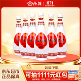 汾酒乳玻汾 清香型白酒 48度 475ml *6瓶 整箱装 非原箱发货