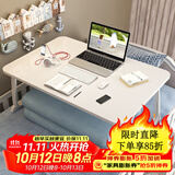 飞旺藤达床上书桌小桌子可折叠小桌板懒人简易床桌笔记本大号大学生宿舍 珍珠白-旗舰款（书架+抽屉+杯托+卡槽） 70*48*32cm【加大加宽可放键鼠】