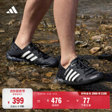 adidas DAROGA TWO 13 H.RDY海边户外鞋男女阿迪达斯山川里TERREX   黑色/白色   42