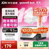 鱼跃（yuwell）雾化器家用儿童婴儿老人医用级压缩式雾化机403M