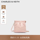 CHARLES&KEITH迷你菱格流浪包单肩斜挎双肩包包女包生日礼物送女友CK2-60782390 【S号】粉红色Pink S