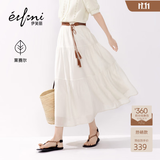 伊芙丽（eifini）蒋欣代言【经典延续】优雅百搭休闲显瘦高腰雪纺蛋糕长款半裙女 米白 M 105-120斤