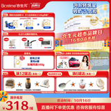 合生元（BIOSTIME）派星 幼儿配方奶粉3段新版(12-36个月)800g6罐 6重HMO+DHA