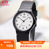 卡西欧（CASIO）小黑表男女表中性学生公务员考试中高考可用石英表MQ-24-7B