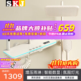 SKJ淋浴花洒套装枪灰色氛围灯恒温数显钢琴按键增压花洒全套-L316 奶白色 -【冷热数显 巨幕顶喷】