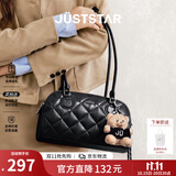 欧时纳（JUST STAR）孙怡同款法棍包女包2026新款包包波士顿女士单肩腋下包生日礼物女