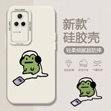 画卷仙 适用红米k50pro手机壳绿色青蛙k50至尊版抽象卡通趣味硅胶软壳镜头防摔全包男女创意新款 古董白-听音乐青蛙 红米K50