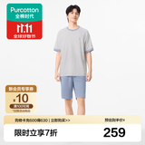 全棉时代【张凌赫推荐】春夏男女士睡衣情侣家居服套装抗菌针织舒弹透气 浮云灰（短袖短裤） L (女款165/男款175）