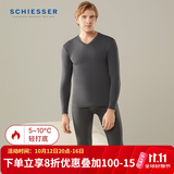 Schiesser舒雅情侣款秋衣秋裤3A抑菌莫代尔内衣套装E5/19966W 【抑菌升级款】深灰7901 2XL 【90-100公斤】