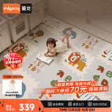 曼龙ixpe拼接爬爬垫宝宝防摔爬行垫加厚家用婴儿客厅儿童早教地垫