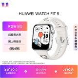 华为HUAWEI WATCH FIT 5 暖云白泡泡玛特Hirono小野联名款超轻薄大屏腕上微运动强劲续航华为智能手表