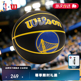Wilson威尔胜NBA TEAM PREMIER系列金州勇士款成人室内外7号篮球