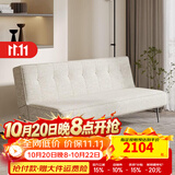 天坛家具沙发床两用小户型可折叠沙发多功能现代简约客厅家具 沙发床-黄色