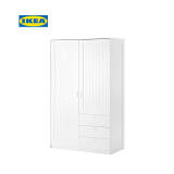 IKEA 宜家 MUSKEN穆斯肯双门简易衣柜现代简约家用卧室衣柜收纳