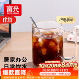 富光高硼硅玻璃杯单层男女士高颜值办公室耐热花茶果汁牛奶杯子带把手