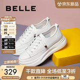 百丽（Belle）小白鞋女鞋商场款厚底增高一脚蹬单鞋透气休闲鞋U8N1DAM3 白色 36 (230mm)